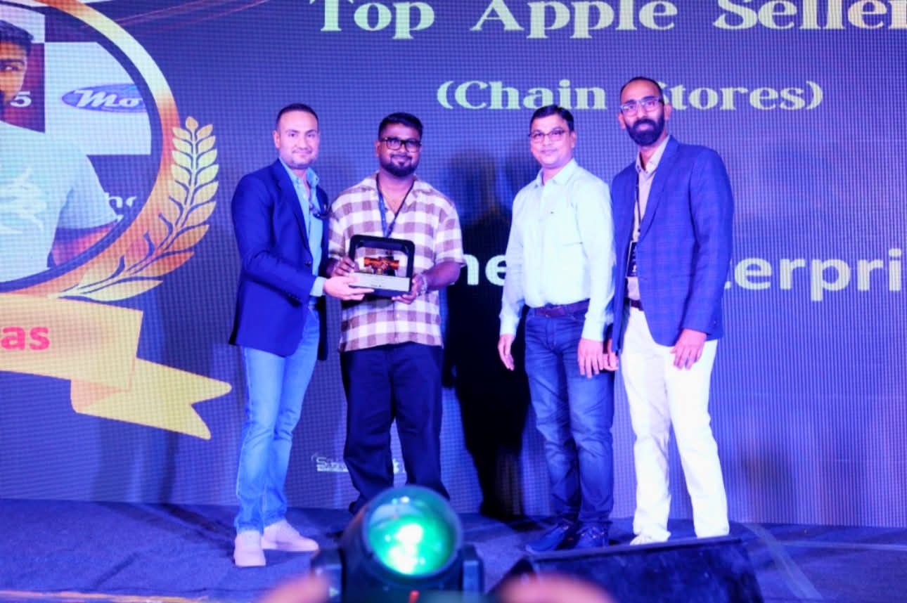 Award 1